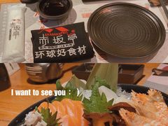 -赤坂亭M9和牛烧肉(世博源店)