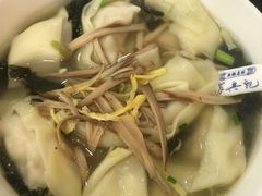招牌馄饨-苏兴记(建筑路店)