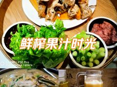 -日月昇渔家菜·海肠捞饭·大连海鲜(星海公园店)