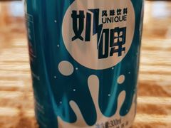 -绿姿鲜奶烘焙(新城花园店)