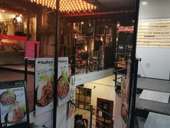 -Red Rock(原宿店)