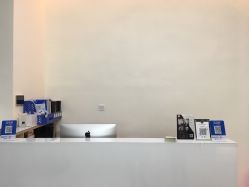 -易型AT20科技健康