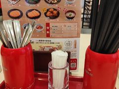 -食其家·牛丼咖喱(苏州印象城店)