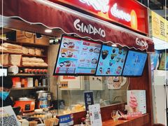 -筑地银GINDACO·日式简餐(枫蓝店)