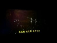 -中影国际影城(百联店)