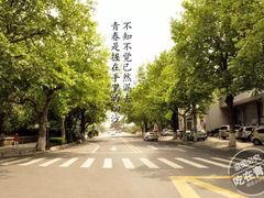 -大学路8号炸串(大学路十四号院店)