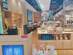 -楼兰古丽·新疆菜(大唐西市店)
