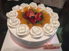 -好利来(南塔店)