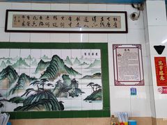 -三鄉濑粉·铭珠粥粉