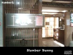 -歌行灯日本料理(伊势丹店)
