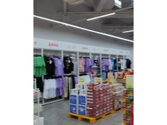 -BIGOFFS 超级折扣(仁恒伊势丹店)