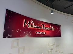 -曼谷杜莎夫人蜡像馆