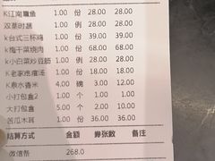 -荣品荟·融合餐厅(月湖广场店)