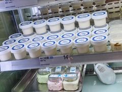 -白色日记·手作酸奶(万象城店)