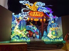 -横店影视城梦幻谷园区