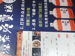 -宴小馆·小海鲜青岛菜(五四广场店)