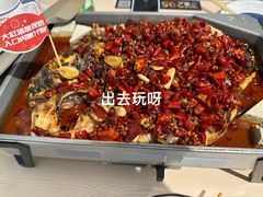 麻辣诱惑-鱼酷活鱼烤鱼(南开大悦城店)