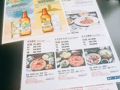 菜单-モリタ屋(JR京都伊势丹店)