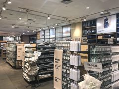 -MUJI无印良品(西湖银泰城店)