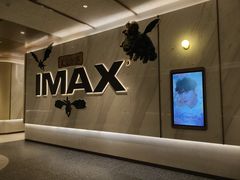 -英皇电影城(平安金融中心IMAX激光店)