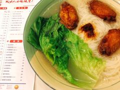 -大哥餐厅(西城花园店)