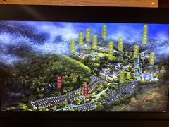 -余姚阳明温泉山庄