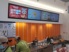 -Jazcu珍仕菓鲜榨果汁(西单大悦城店)