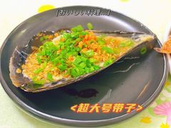 -南山酒肆(南山董事绘店)