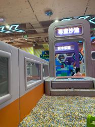 -反弹蹦床公园·亲子乐园·团建·派对(巴南万达店)