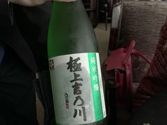 -天龙轩(香港丽思卡尔顿酒店)