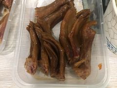 -蓝精灵饺子店
