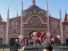 -蓬莱欧乐堡梦幻世界