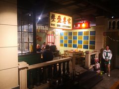 -十六蒲(桂林路店)