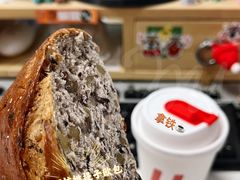 -UNIUNI(凯瑟琳广场店)