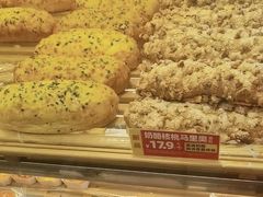 -味多美蛋糕(新和平里店)