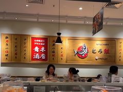 -禾绿回转寿司(苏宁广场店)