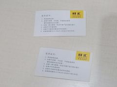 -中天楼