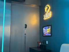 -唱吧麦颂KTV(黄兴步行街店)