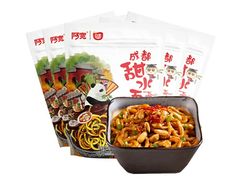 -洞子口张老二凉粉(文殊院店)