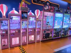 -爱玩嘉年华(江北一店)