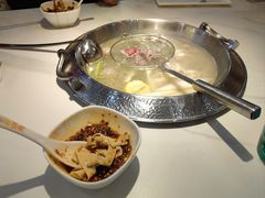 -浪里寻·臻牛养生牛肉火锅(方圆荟店)