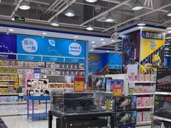 -TOYSRUS玩具反斗城(石家庄万象城店)