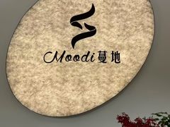 -广州克莱顿酒店