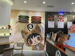 -Pull-Tab拉环咖啡(杭州市上城区来福士中心店)