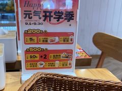 -暖食光·台式家庭餐厅·生日主题店(万达店)