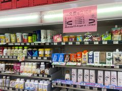 -全家便利店(四平路六店)