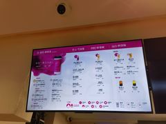 -霸王茶姬(正佳广场店)