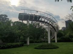 -成都市活水公园