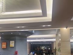 -浙江西子宾馆·瑶园咖啡厅