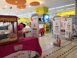 -孩子王(巴南万达广场店)